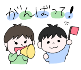 Boston friends sticker #13639217