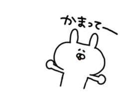 DEEP LOVE RABBIT sticker #13639303