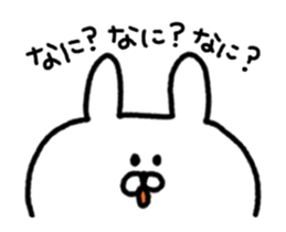 DEEP LOVE RABBIT sticker #13639304