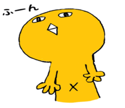 Chick of the deadpan p sticker #13639312