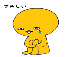 Chick of the deadpan p sticker #13639314