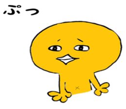 Chick of the deadpan p sticker #13639315