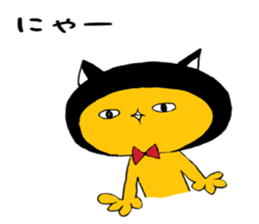 Chick of the deadpan p sticker #13639317