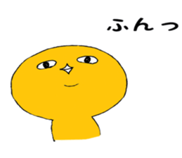 Chick of the deadpan p sticker #13639318