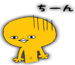 Chick of the deadpan p sticker #13639319