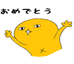 Chick of the deadpan p sticker #13639323