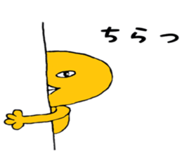 Chick of the deadpan p sticker #13639324