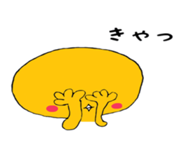 Chick of the deadpan p sticker #13639326