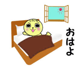 stickers for KOICHI sticker #13639376