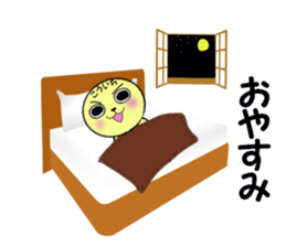 stickers for KOICHI sticker #13639412