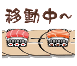 Sushi Tank-3 sticker #13639654