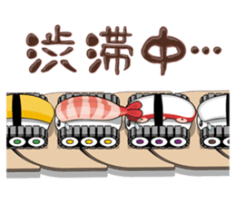 Sushi Tank-3 sticker #13639655