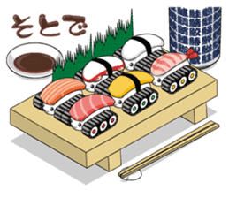 Sushi Tank-3 sticker #13639658