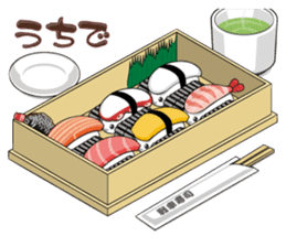 Sushi Tank-3 sticker #13639659