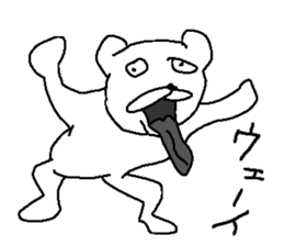 Very uzai animal sticker #13639696