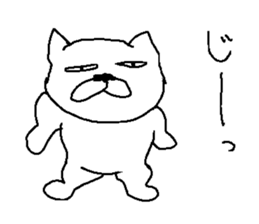 Very uzai animal sticker #13639700
