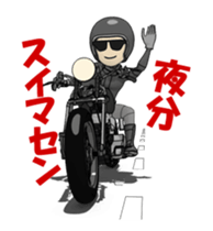 Happiness of American Motorcycle sticker #13639705