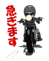 Happiness of American Motorcycle sticker #13639706