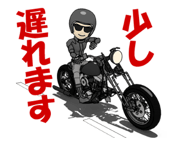 Happiness of American Motorcycle sticker #13639707