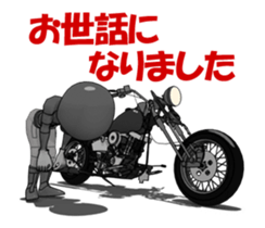 Happiness of American Motorcycle sticker #13639721