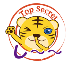 Daily conversation of tiger of Tona sticker #13639767