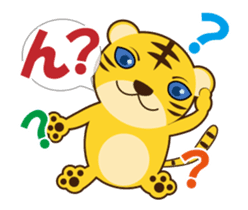 Daily conversation of tiger of Tona sticker #13639773