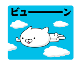 Move! Annoying cat2 sticker #13639776