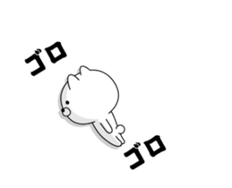 Move! Annoying cat2 sticker #13639782