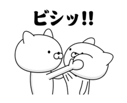 Move! Annoying cat3 sticker #13639854