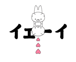 Move! Annoying cat3 sticker #13639869