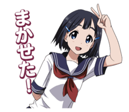 Schoolgirl "Suzu-chan" Selected Sticker sticker #13639882