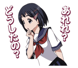 Schoolgirl "Suzu-chan" Selected Sticker sticker #13639883