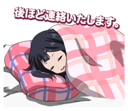 Schoolgirl "Suzu-chan" Selected Sticker sticker #13639885