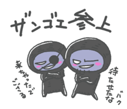 Life Of Mystery ZANGOE WORLD2 sticker #13639943