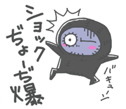 Life Of Mystery ZANGOE WORLD2 sticker #13639945