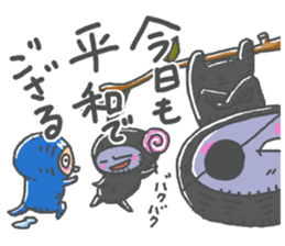 Life Of Mystery ZANGOE WORLD2 sticker #13639946