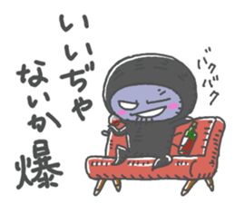 Life Of Mystery ZANGOE WORLD2 sticker #13639947