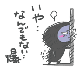 Life Of Mystery ZANGOE WORLD2 sticker #13639949