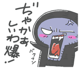 Life Of Mystery ZANGOE WORLD2 sticker #13639950