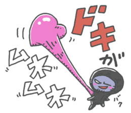 Life Of Mystery ZANGOE WORLD2 sticker #13639951