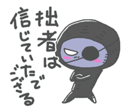 Life Of Mystery ZANGOE WORLD2 sticker #13639955