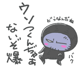 Life Of Mystery ZANGOE WORLD2 sticker #13639956