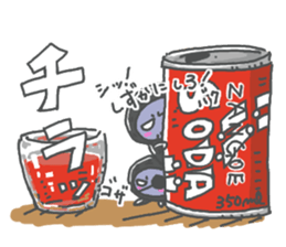 Life Of Mystery ZANGOE WORLD2 sticker #13639958