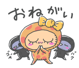 Life Of Mystery ZANGOE WORLD2 sticker #13639965