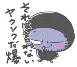 Life Of Mystery ZANGOE WORLD2 sticker #13639966