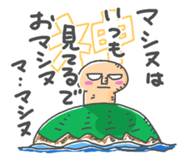 Life Of Mystery ZANGOE WORLD2 sticker #13639971