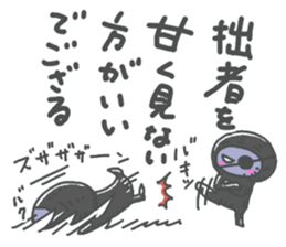 Life Of Mystery ZANGOE WORLD2 sticker #13639972