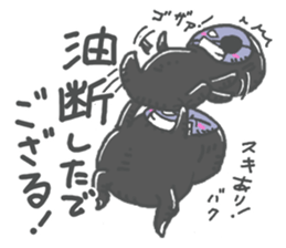 Life Of Mystery ZANGOE WORLD2 sticker #13639974