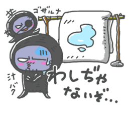 Life Of Mystery ZANGOE WORLD2 sticker #13639976