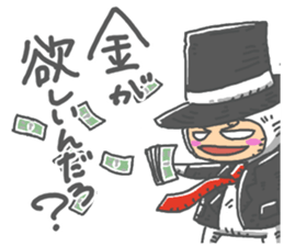 Life Of Mystery ZANGOE WORLD2 sticker #13639977